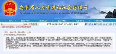 宜阳新闻爆料最新消息  第3张