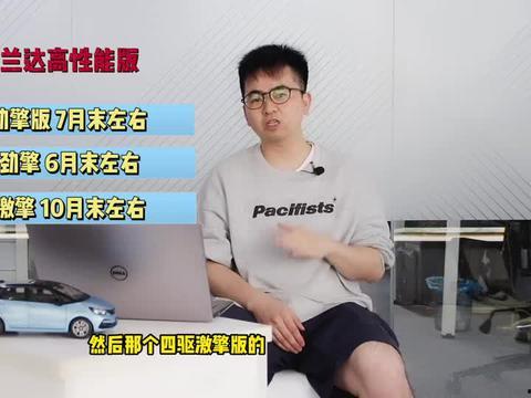 新疆网友押车爆料视频最新,现场视频直击！  第2张