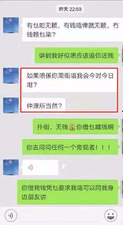 西安爆料渣男视频最新,一场道德的拷问与网络暴力的反思  第2张
