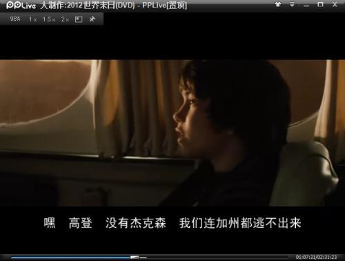 在线观看的,在线观看的无限魅力