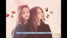 梁洁娱乐爆料视频大全集,揭秘明星幕后故事  第2张