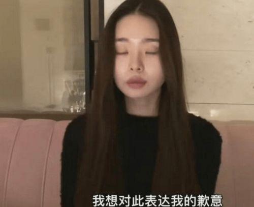 爆料宋智雅公司事件视频,揭秘娱乐圈潜规则与利益纠葛  第2张