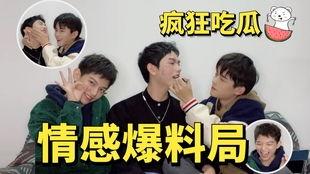 李姓明星爆料视频,揭秘娱乐圈不为人知的秘密  第3张