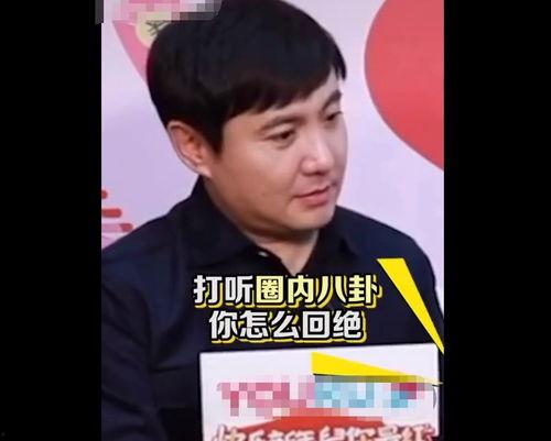 小飞娱乐圈吃瓜是真的吗,小飞事件真相揭秘  第3张