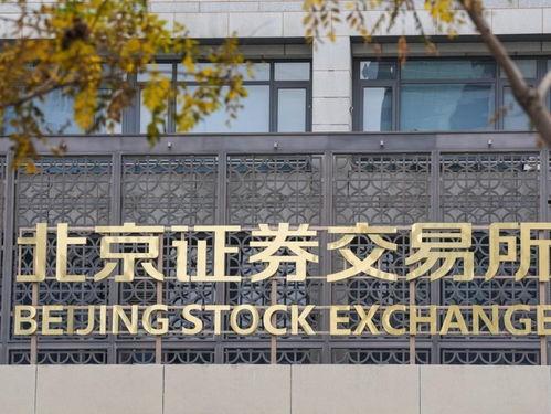 广州石牌新闻热点爆料,揭秘石牌最新热点事件背后的真相  第2张
