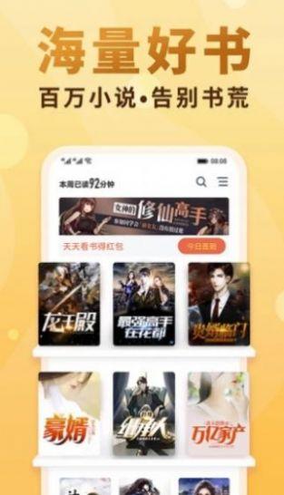 易祥八卦爆料视频下载免费,揭秘视频背后的免费下载秘密  第3张