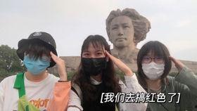娱乐吃瓜798,798成为最新“吃瓜”圣地  第2张