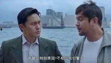 惊天大贼王在线观看,在线揭秘传奇盗宝王的传奇人生  第2张