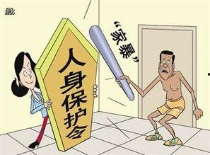 家暴爆料新闻视频下载,视频曝光揭示残酷现实  第2张