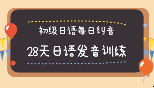 朝堂吃瓜小说推文免费阅读,朝堂吃瓜，揭秘皇权背后的秘密  第3张