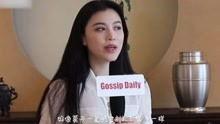 娱乐大爆料绯闻视频播放,绯闻视频播放量惊人，背后真相曝光！  第3张