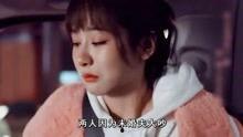 新疆明星爆料视频大全播放,精彩瞬间尽收眼底  第2张