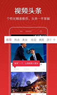 队长专辑爆料视频大全,独家幕后故事全收录  第2张
