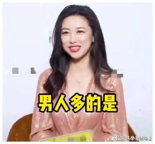 想进入娱乐圈吃瓜,揭秘明星幕后吃瓜大揭秘  第2张