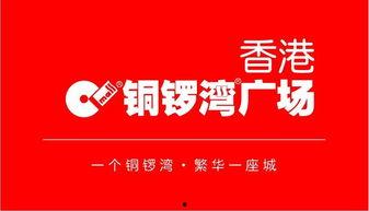 凯里新闻爆料热线,倾听民声，守护城市安全  第2张